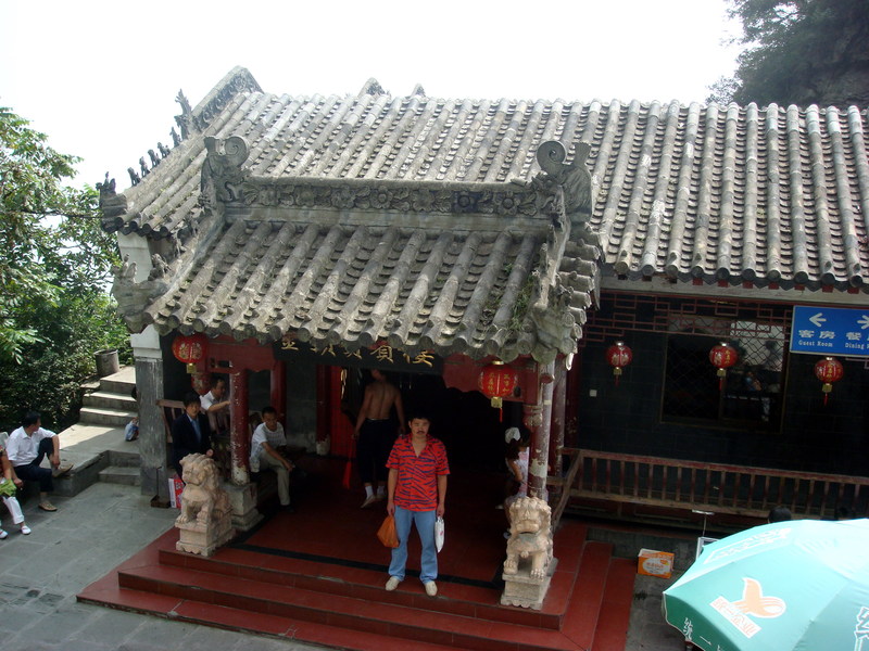 Image: /media/?path=/trips/2007-08-13 China/2007-08-20_Wudang/20070820-095234-0-Rob.jpg
